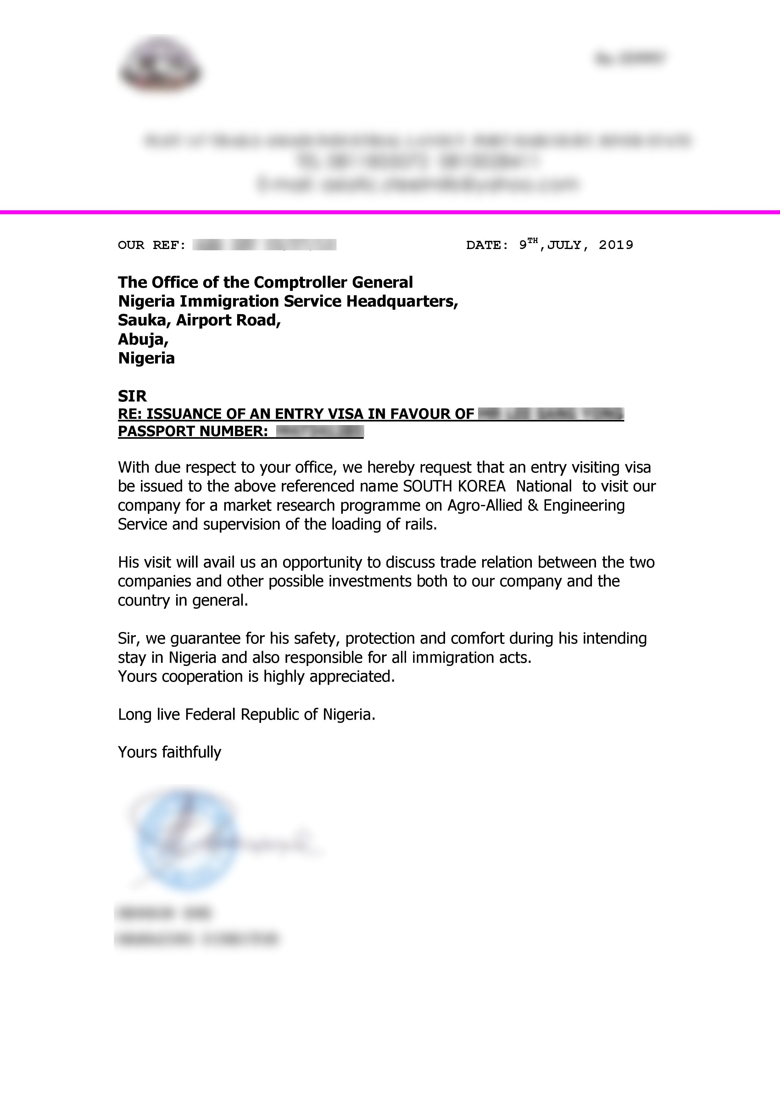 sample of application letter for nigerian passport change of name